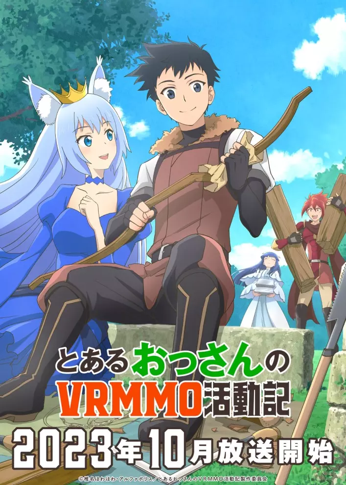 A Playthrough of A Certain Dudes VRMMO Life: The Ultimate VRMMO Manga Experience